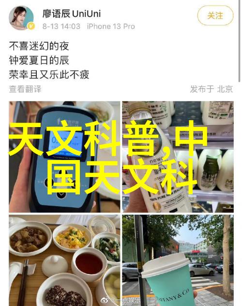 工业自动化中的高效工控电机设备应用实例