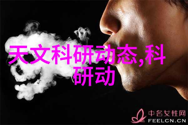 工程奇迹水电安装的巍峨之冠