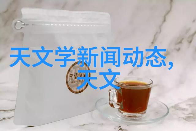 送给老师的花-鲜花与感激一份特别的礼物