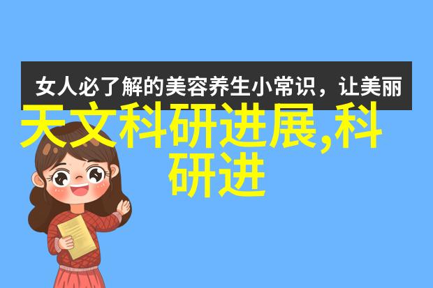 华为如何确保其应用市场的数据安全和用户隐私保护