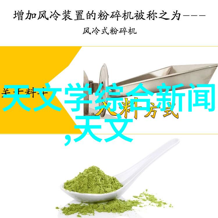 旋转的梦想洗衣机里的秘密篇章