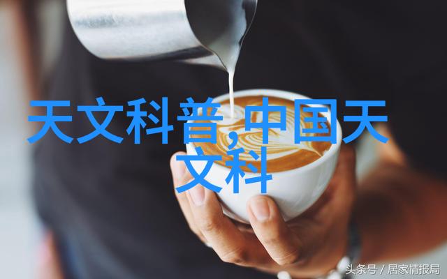 四房播播寻找隐秘的音符与空间