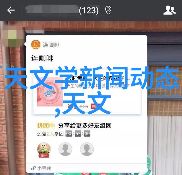 PP填料的魅力与实用性