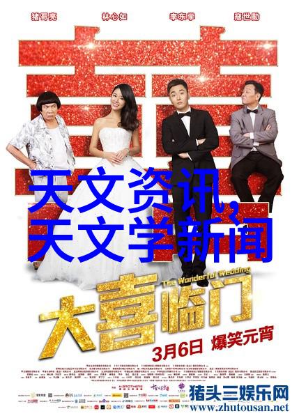 手慢无红米Watch3智能手表性价比高仅469元让你在自然的步伐中享受科技的魅力