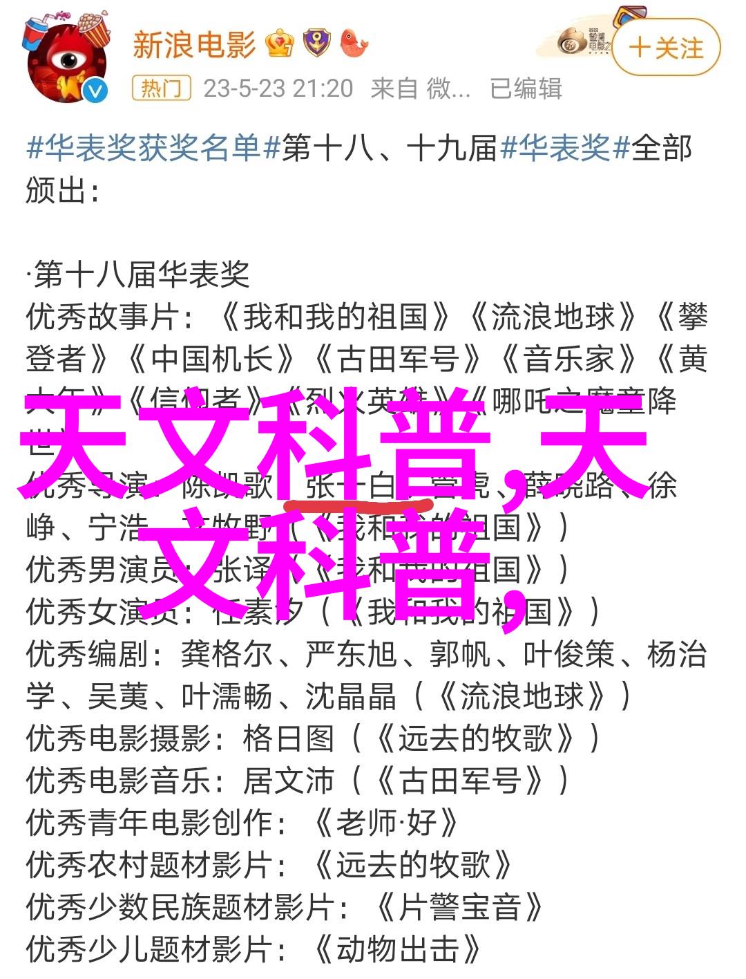 深度探究嵌入式开发工程师面试题系统设计与代码实践的双重考验