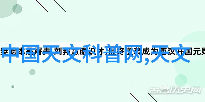 新时代的装饰艺术无机纤维喷涂技术革新