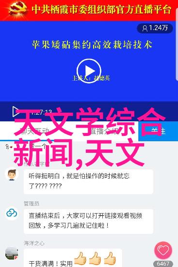 化学反应后产品分离蒸馏装置在工业中的作用