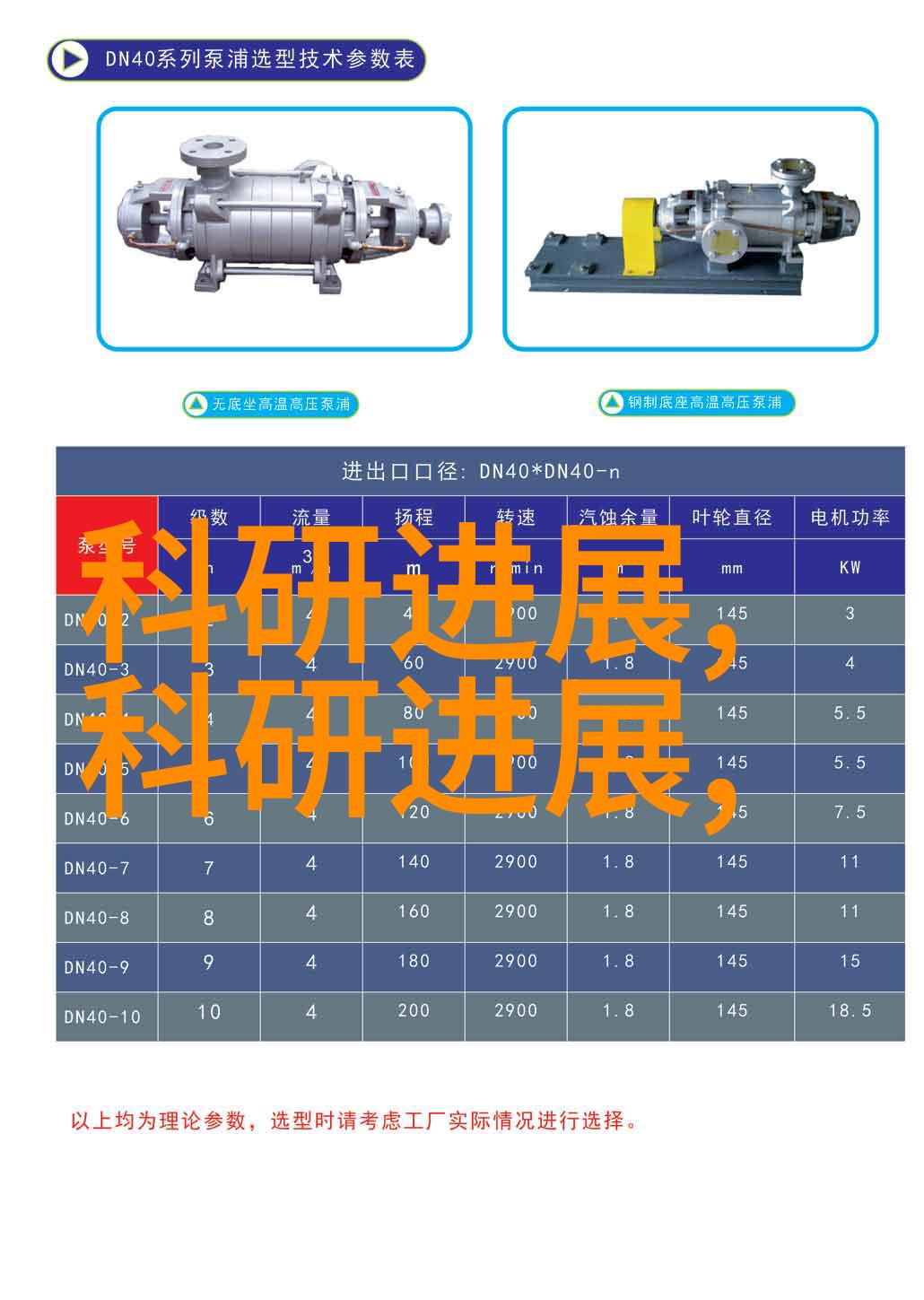 雾霭之中寻觅清风油烟净化器价格的隐喻