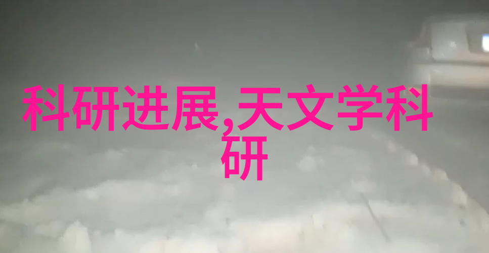 环保建材必备了解2019年的绿色建筑材料选择标准