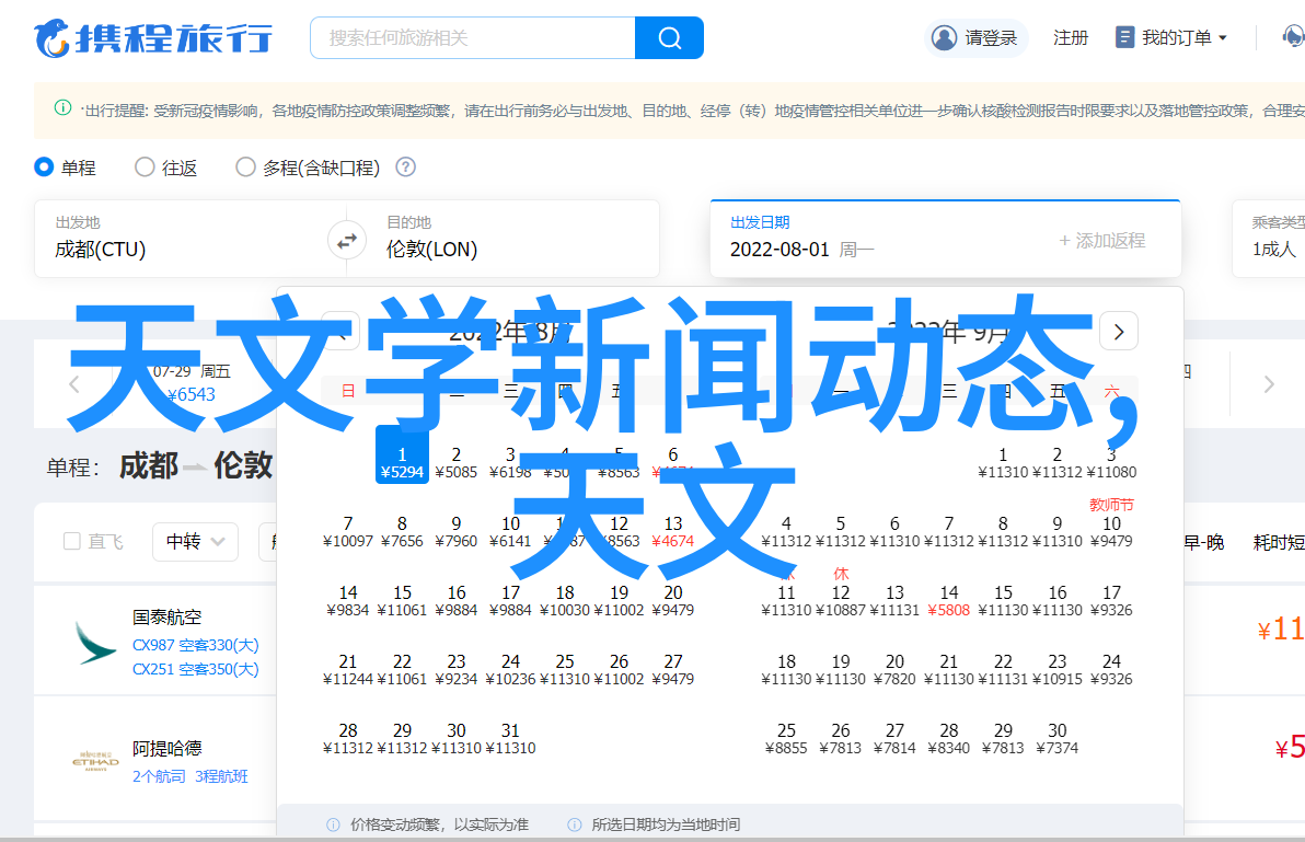 空调工作流程一站式了解制冷技术