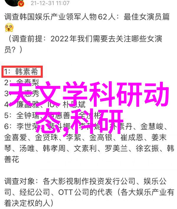 厨房装修效果图片我的餐桌上闪耀的光芒