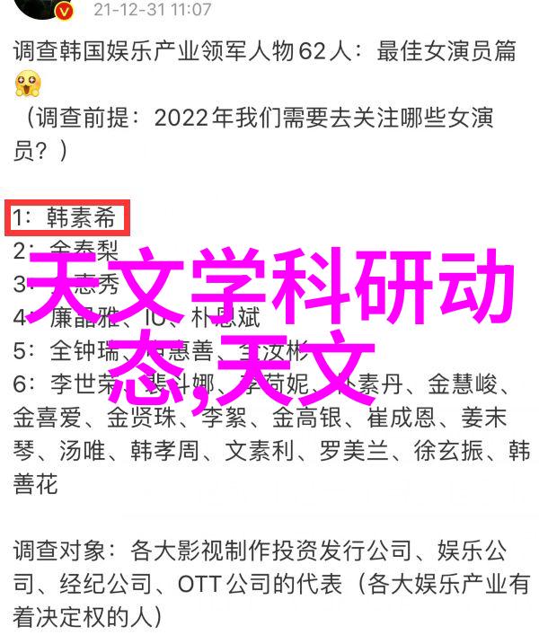 光芒绽放灯塔街灯与家用灯具的故事