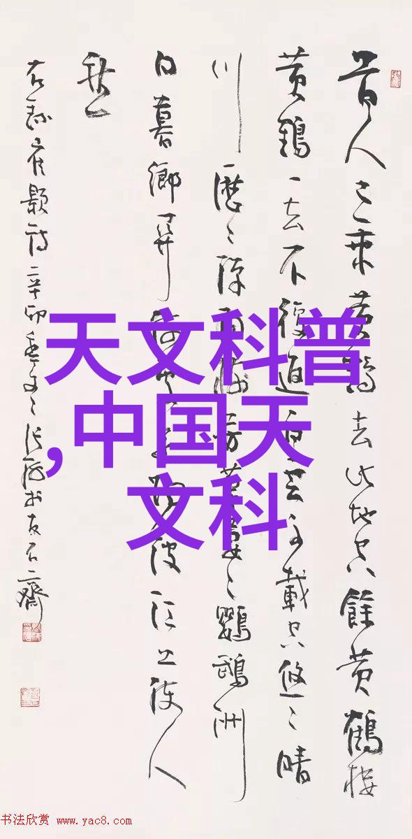 金属强悍守护者不锈钢管材规格全解密