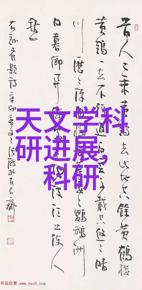 海尔臂式电子血压计像一位贴心的家庭医生在湖南水利水电职业技术学院每个角落温柔地为我们量血压一键搞定我