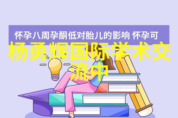 不锈钢化工反应罐高效耐腐蚀的化学储存设备