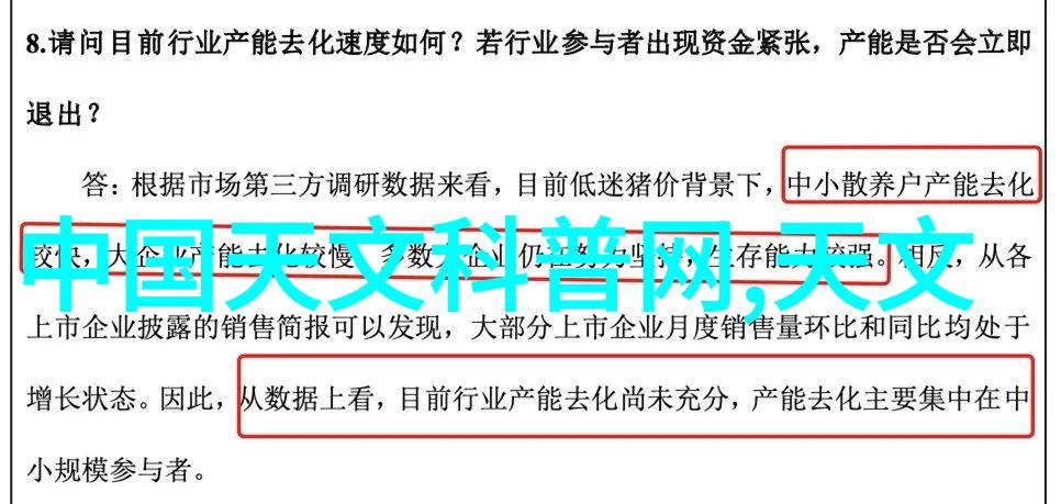 装修工人免费接单平台-家居美学不再难如何利用装修工人免费接单平台优化生活空间