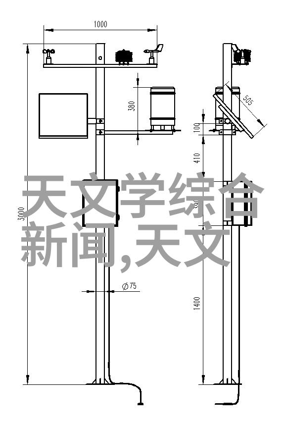 嵌入式开发系统微控制器程序设计实时操作系统硬件抽象层设备驱动程序开发