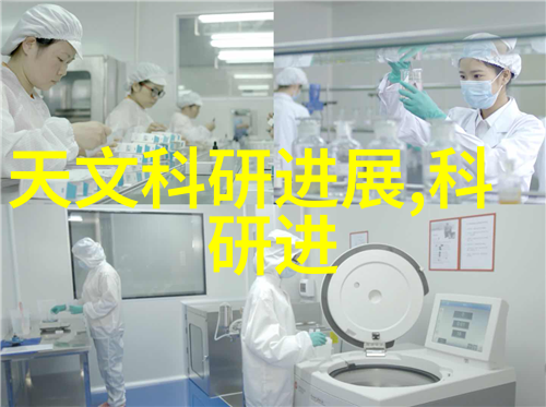 人物使用Hydrion水质分析仪进行水质检测