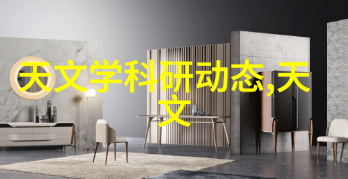 进入新一代信息技术时代中国智能制造装备行业上市企业需要什么样的转型升级