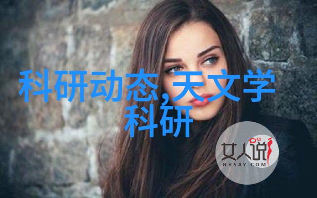 电子废弃物的新生如何有效回收设备与保护环境