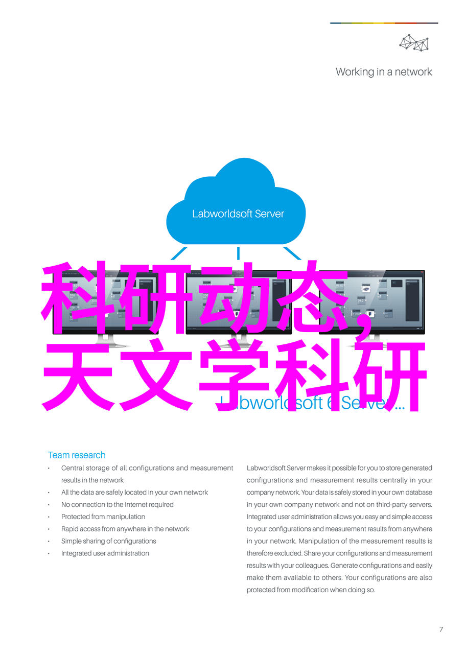 客厅装修效果图大全木质家具与现代风格的完美融合有哪些技巧