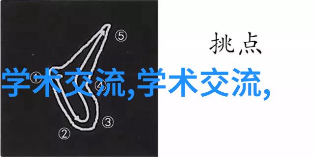 深度学习决策树与随机森林人工智能三大算法的力量之源