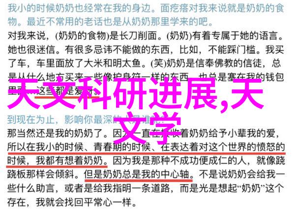 PE管材生产厂家电话专业PE管材制造商联系方式