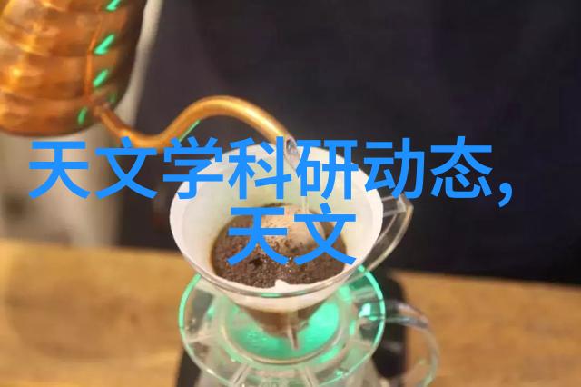 您需要了解的现场总线协议