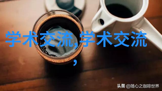 斗破苍穹之淫靡肆虐1妖艳术士的诱惑