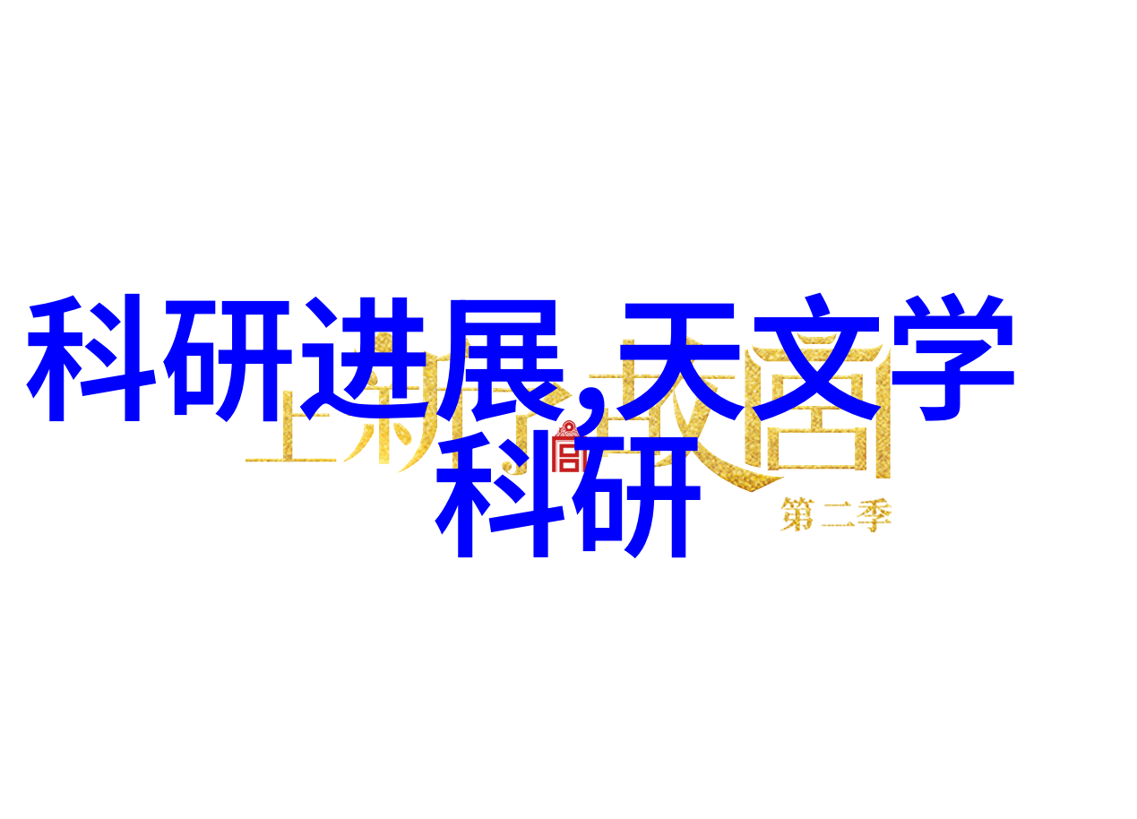 小型振动筛用于空压机油气分离器图片展示物品