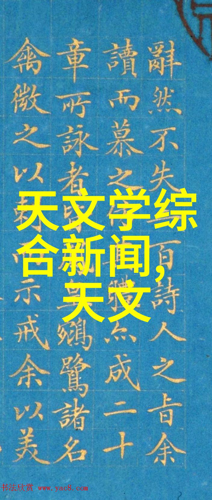 嵌入式培训有用吗我是怎么觉得嵌入式系统的学习其实挺实用的