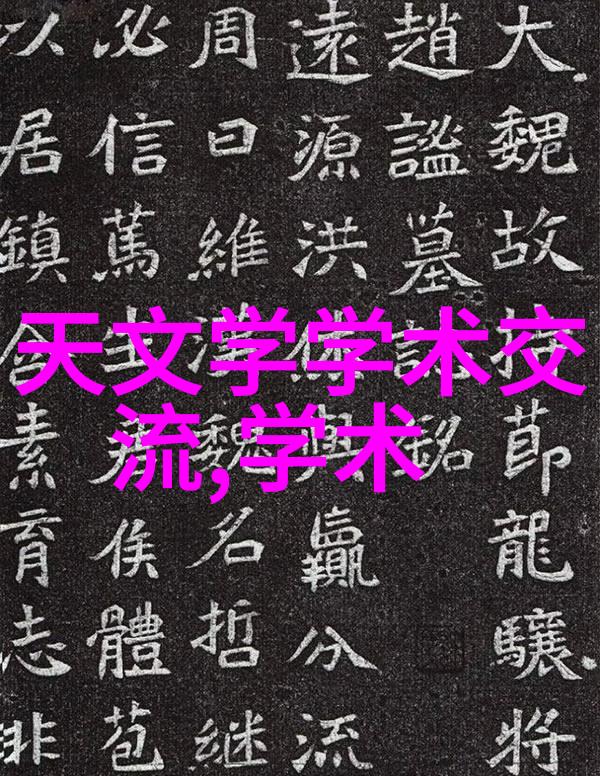 中国自动化仪表网资料下载大全提升应用技术与解决方案