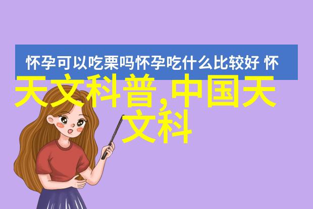 别墅装修设计创意与实用并存的艺术之旅