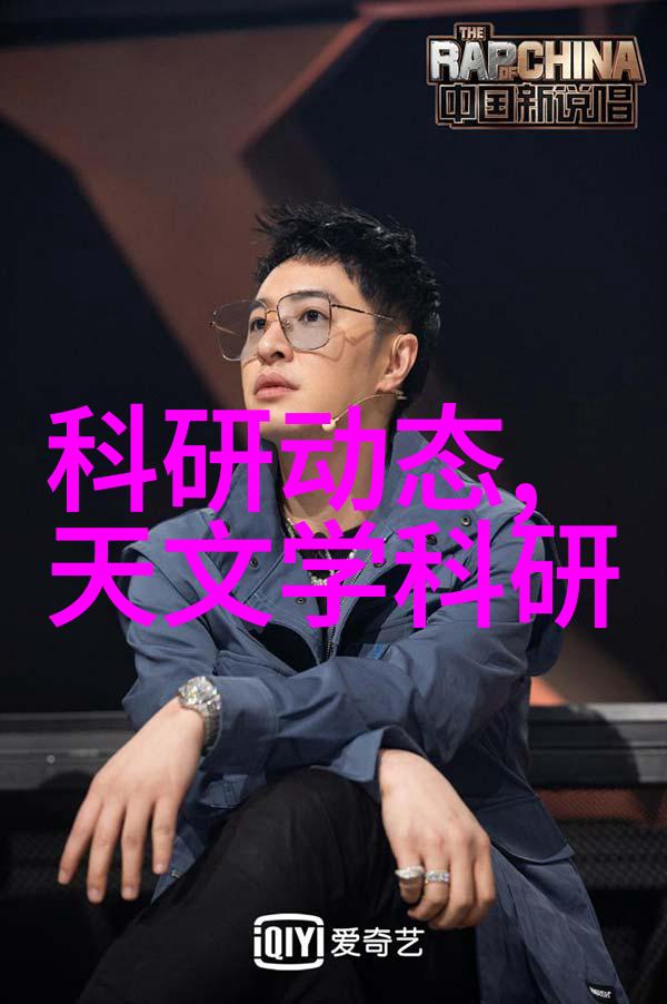 智能化驱动工业机器人制造厂家如何引领未来工厂革命