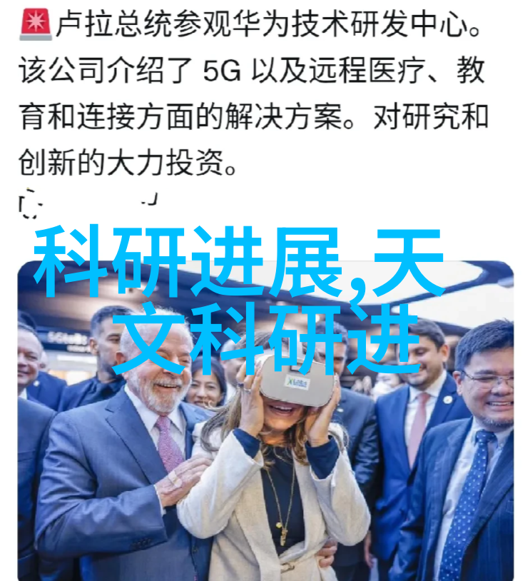 如何在家中高效管理衣物清洁海尔冰箱智能面板操作与洗衣机使用技巧合一指南