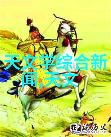 土著画卷探索人良土兀摄影作品中的土地记忆