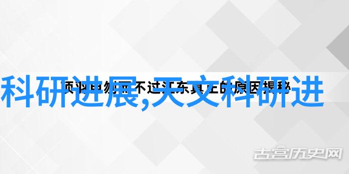 沥青与人体健康有什么关系