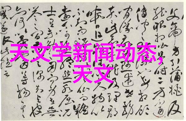 直方图理论及其在现代数据分析中的应用探究