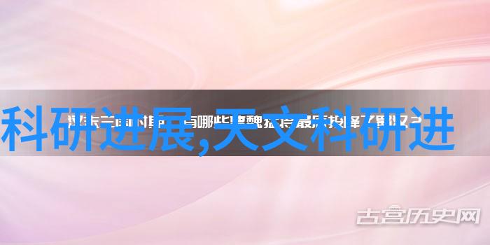 小户型装修设计中应注意哪些细节以确保整体视觉效果和舒适度