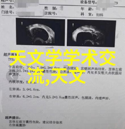 水电安装的秘诀你知道吗在97平米的水电工程中巧妙省下了不少钱