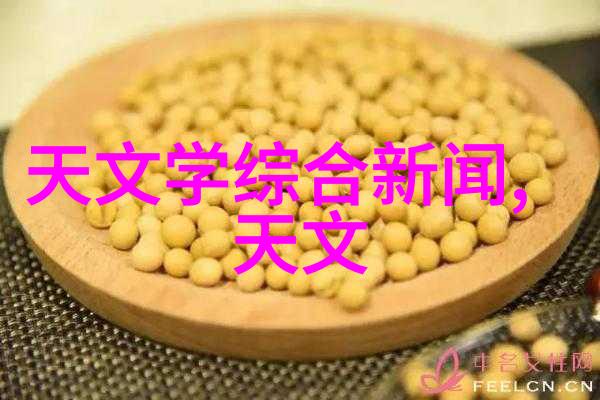 快照未来2023年苹果公司最新技术创新展望