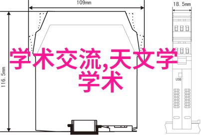 简约风格的400元一米橱柜展示搭配空调提升家居美学