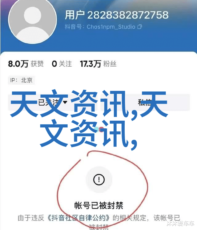 精准切制剖析刀具与技术的完美结合