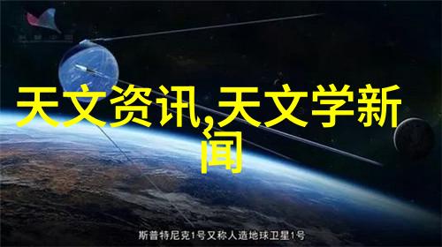 1u工控机紧凑强大的工业计算解决方案