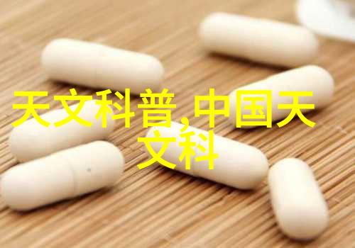 家用冰箱频繁结冰的解决方法家用冰箱常见问题维修