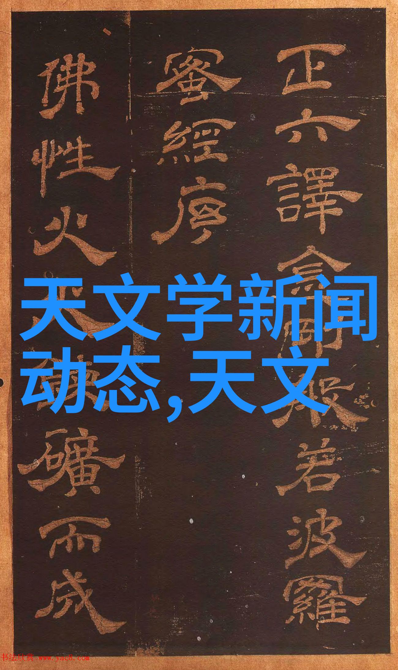 上海矩源毛蚶纯化设备激情澎湃的反应釜舞动进口新星引领科技潮流