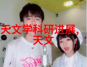 主题我等的苹果15手机什么时候发布