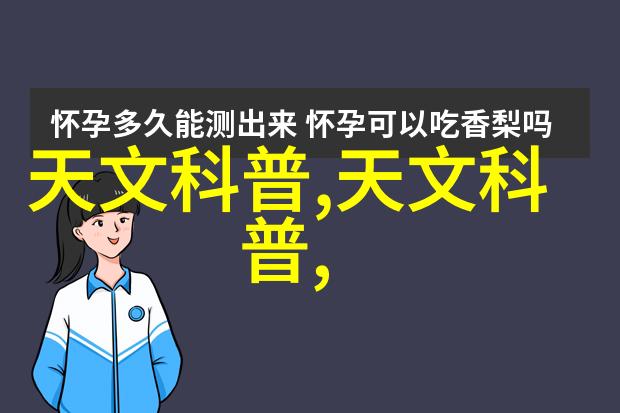 瑾宁与九千岁小说我和那个古怪老人的奇幻冒险