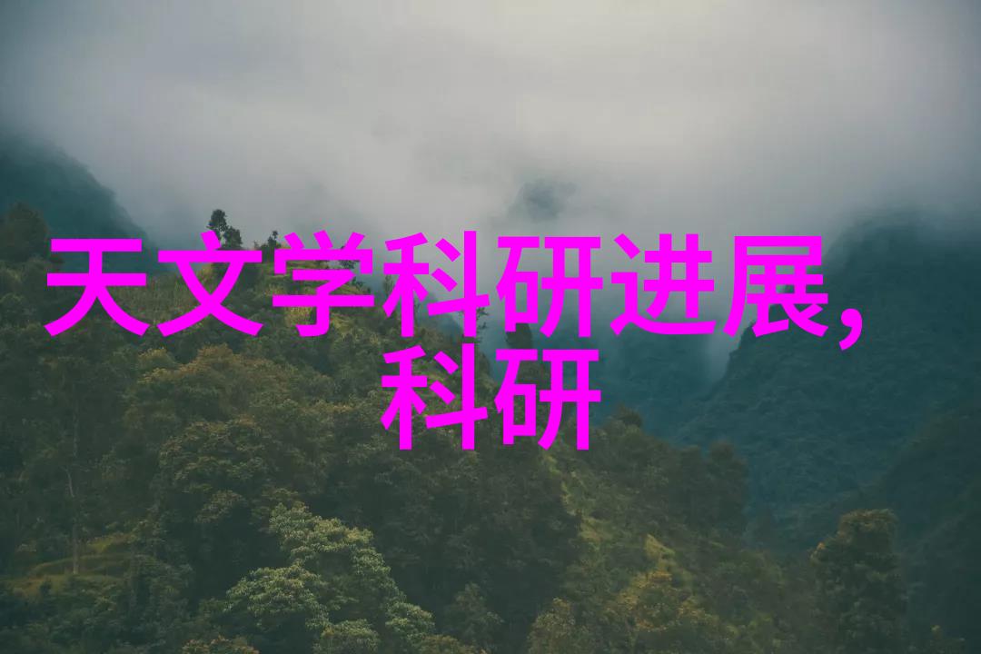 空气净化器的功效清新生活呼吸新风