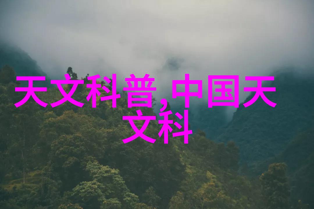 影坛大师揭秘希区柯克的惊悚电影艺术